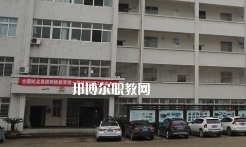 羅田理工中專2022年怎么樣、好不好