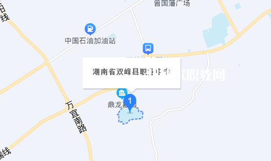 雙峰縣職業(yè)中專學校地址