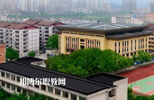 婁底楚怡職業(yè)學校