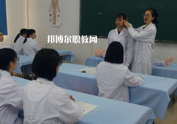 益陽樂康護理職業(yè)技術(shù)學校