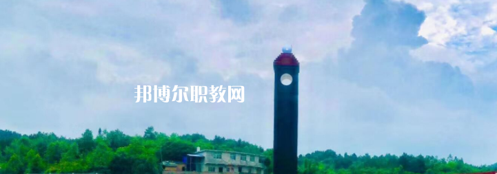 貴州省機械職業(yè)技術(shù)學(xué)校2023年招生錄取分?jǐn)?shù)線