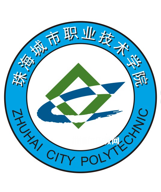 珠海城市職業(yè)技術(shù)學(xué)院依學(xué)考錄取分?jǐn)?shù)線(xiàn)(2022歷年)