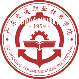 廣東交通職業(yè)技術(shù)學(xué)院3+證書(shū)錄取分?jǐn)?shù)線(2022歷年)