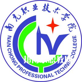 南充職業(yè)技術(shù)學院單招錄取分數(shù)線(2022-2021歷年)