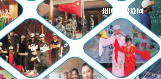 西安商貿(mào)科技技術(shù)學(xué)校2023年報(bào)名條件、招生要求、招生對(duì)象