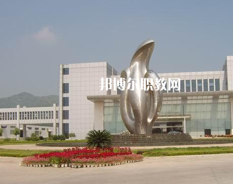 福建2023年中專中專學(xué)?？梢钥即髮? width=