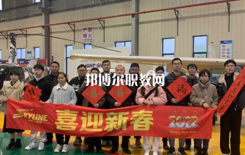 福建2023年哪所中專(zhuān)學(xué)校就業(yè)比較好