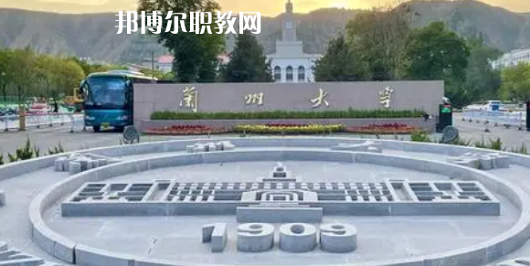 甘肅高職?？圃盒Ｅ琶?強(qiáng)