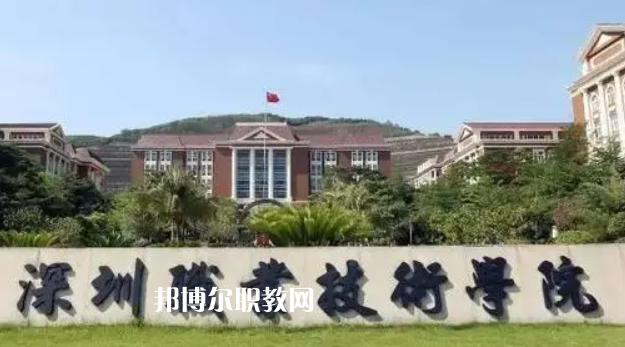2023廣東十大?？茖W(xué)校名單及排行榜