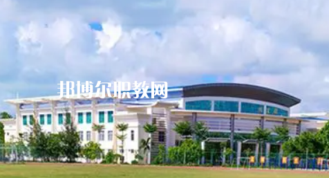 2023海南十大?？茖W(xué)校名單及排行榜