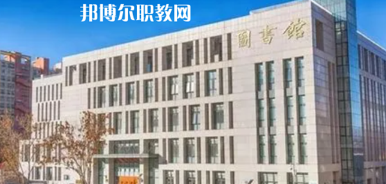 2023北京十大?？茖W校名單及排行榜