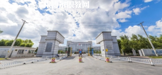 2023黑龍江十大?？茖W(xué)校名單及排行榜