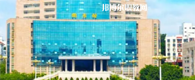 福建高職?？拼髮W2023年排名(理科)