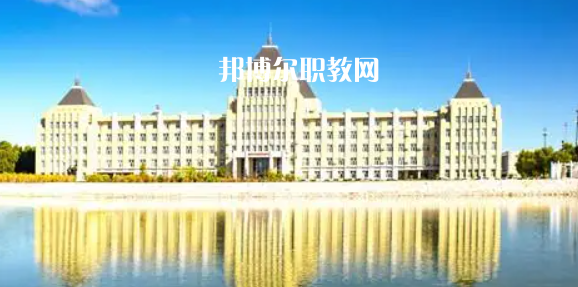 黑龍江最好的高職?？拼髮W(xué)排名(2023)