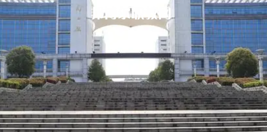 2023咸寧市大專(zhuān)院校有哪些