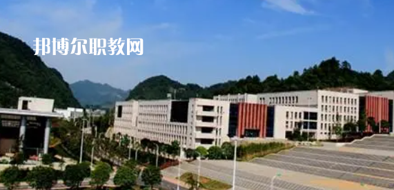 2023貴州大專公辦學校有哪些(含歷年分數(shù)線)