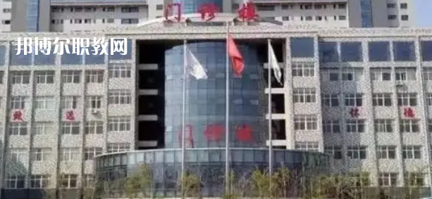 西安醫(yī)學(xué)高等?？茖W(xué)校好不好_2023年有單招嗎