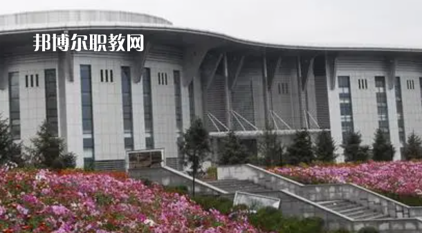朝陽(yáng)師范高等?？茖W(xué)校好不好_2023年有單招嗎