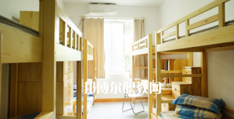 成都市武侯區(qū)亞細亞職業(yè)學(xué)校2023年宿舍條件
