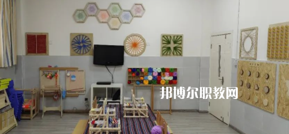 成都市錦江區(qū)特殊教育學校2023年學費、收費多少