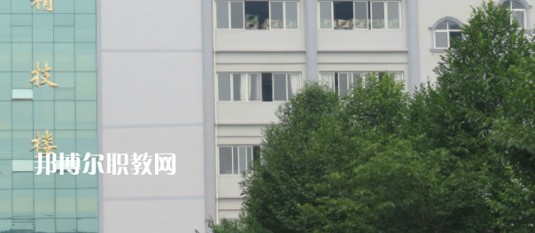 四川省大英縣中等職業(yè)技術(shù)學校2023年地址在哪里