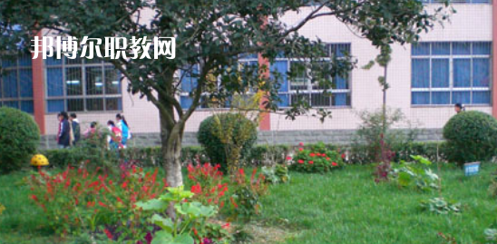 2023年萬源市職業(yè)高級中學(xué)報(bào)名條件、招生要求、招生對象