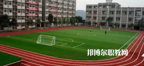 2023年達(dá)州全星職業(yè)技術(shù)學(xué)校學(xué)費(fèi)、收費(fèi)多少