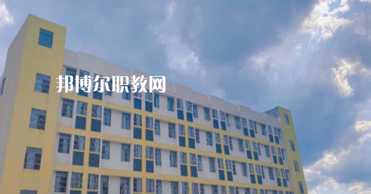 2023年達(dá)州升華職業(yè)技術(shù)學(xué)校怎么樣、好不好