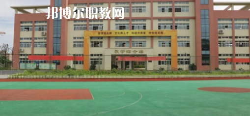 2023年眉山市彭山區(qū)職業(yè)高級(jí)中學(xué)怎么樣、好不好