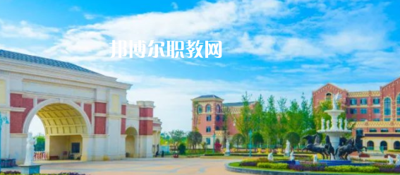 眉山東星航空職業(yè)學(xué)校怎么樣、好不好(2023參考)