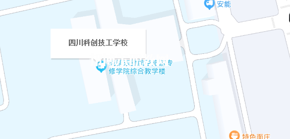 四川科創(chuàng)技工學(xué)校地址在哪里，哪個地區(qū)，哪個城市?