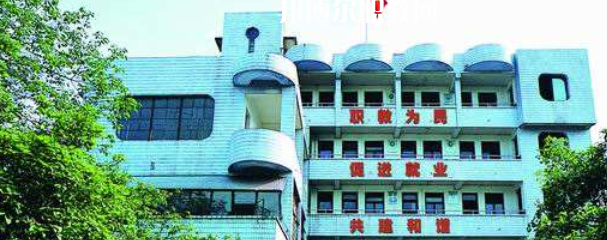 四川現(xiàn)代科技職業(yè)學(xué)校怎么樣、好不好(2023參考)