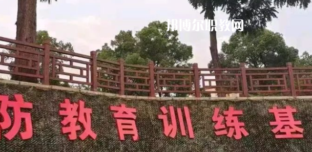 重慶市華繡中等專業(yè)學校怎么樣、好不好(2023參考)