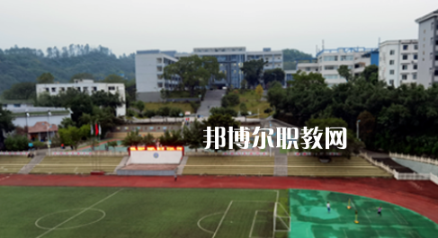 重慶市涪陵第一職業(yè)中學(xué)校地址在哪里，哪個(gè)地區(qū)，哪個(gè)城市?