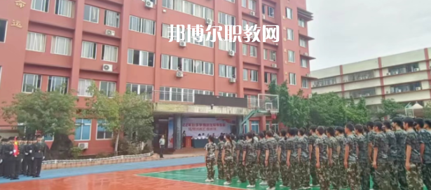2023重慶市渝北區(qū)竟成中學校招生計劃 招生人數(shù)是多少(附要求、條件、對象)