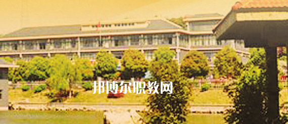 南京華東信息工程技工學(xué)校怎么樣、好不好(2023參考)