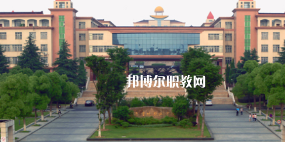 2023江蘇省宜興中等專(zhuān)業(yè)學(xué)校招生簡(jiǎn)章