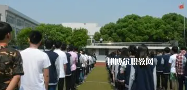 江蘇省錫山中等專業(yè)學校地址在哪里，哪個地區(qū)，哪個城市?