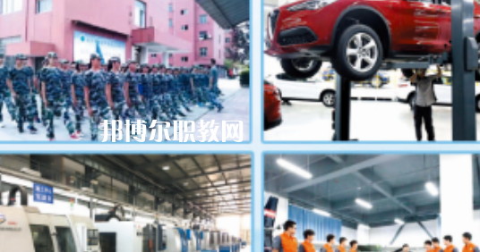 徐州市亞東中等職業(yè)學校怎么樣、好不好(2023參考)