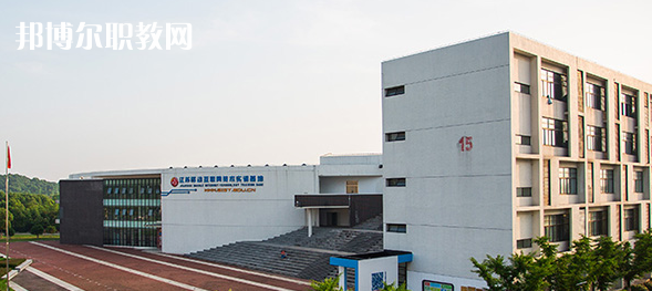 2023蘇州市紡織工業(yè)職工中等專業(yè)學(xué)校多少錢 蘇州市紡織工業(yè)職工中等專業(yè)學(xué)校各專業(yè)學(xué)費收費標準
