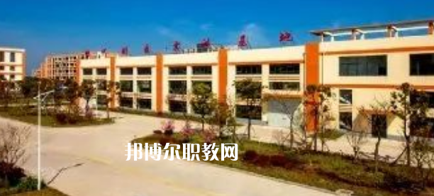 江蘇省如東中等專業(yè)學(xué)校地址在哪里，哪個(gè)地區(qū)，哪個(gè)城市?