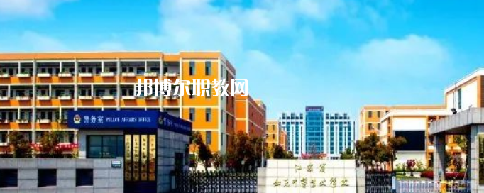 江蘇省如東中等專業(yè)學(xué)校怎么樣、好不好(2023參考)