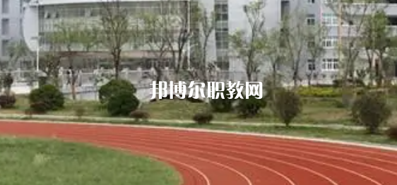 2023江蘇省江都中等專業(yè)學(xué)校多少錢(qián) 江蘇省江都中等專業(yè)學(xué)校各專業(yè)學(xué)費(fèi)收費(fèi)標(biāo)準(zhǔn)