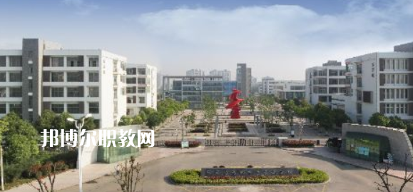 2023江蘇省高郵中等專業(yè)學(xué)校招生計劃 招生人數(shù)是多少(附要求、條件、對象)