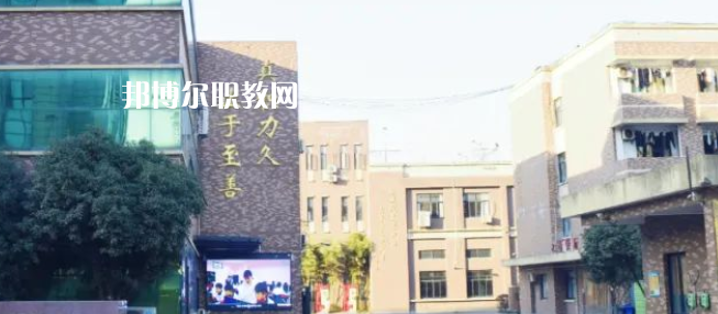 2023杭州現(xiàn)代技工學校招生簡章