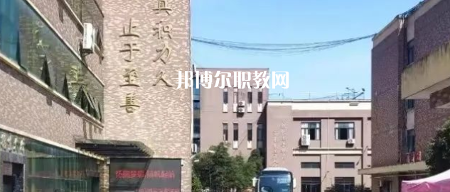 杭州現(xiàn)代技工學(xué)校地址在哪里，哪個地區(qū)，哪個城市?