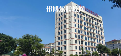 2023金華市技師學(xué)院招生計(jì)劃 招生人數(shù)是多少(附要求、條件、對(duì)象)