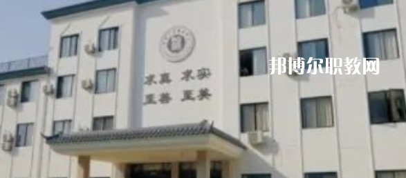 2023金華市稼實中等職業(yè)學(xué)校招生計劃 招生人數(shù)是多少(附要求、條件、對象)