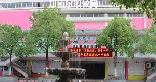 2023永康市蓓蕾學(xué)校招生計劃 招生人數(shù)是多少(附要求、條件、對象)