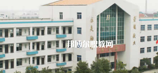 浙江電子工程學(xué)校地址在哪里，哪個地區(qū)，哪個城市?